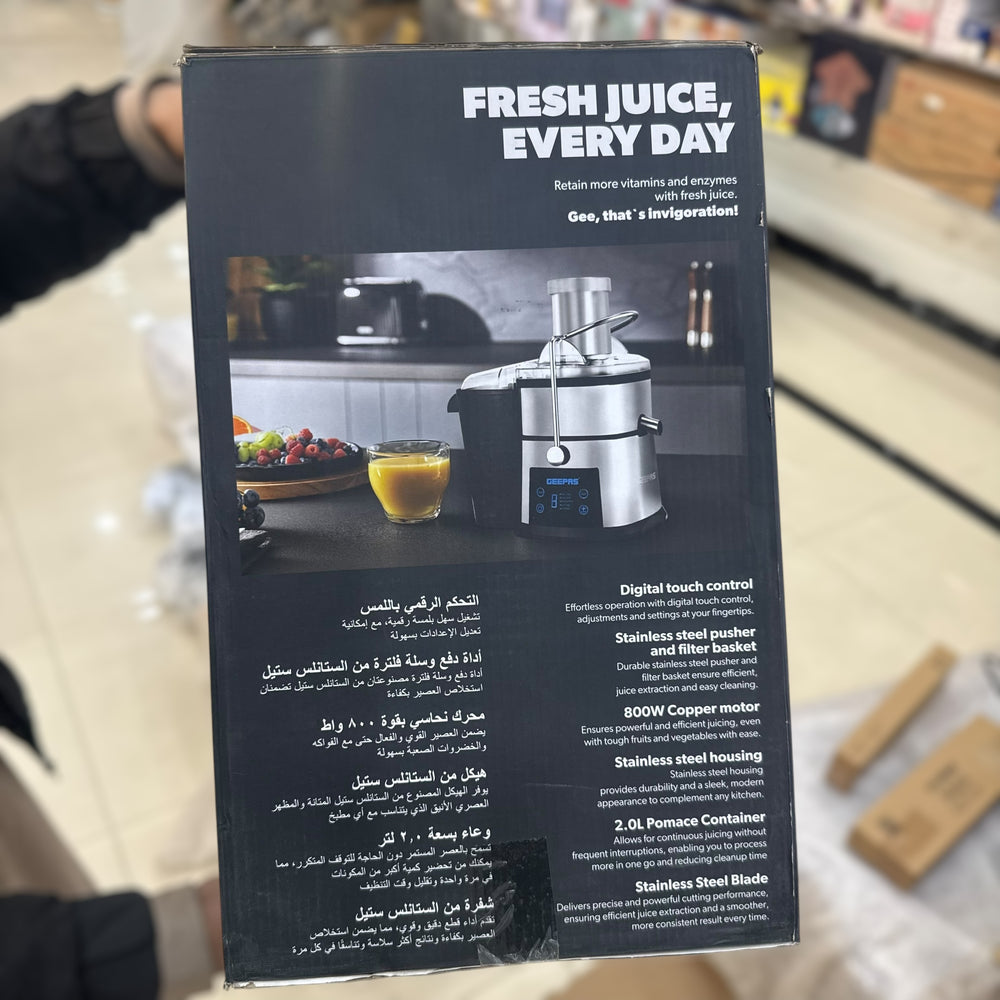 Geepas Digital Juice Extractor 46023
