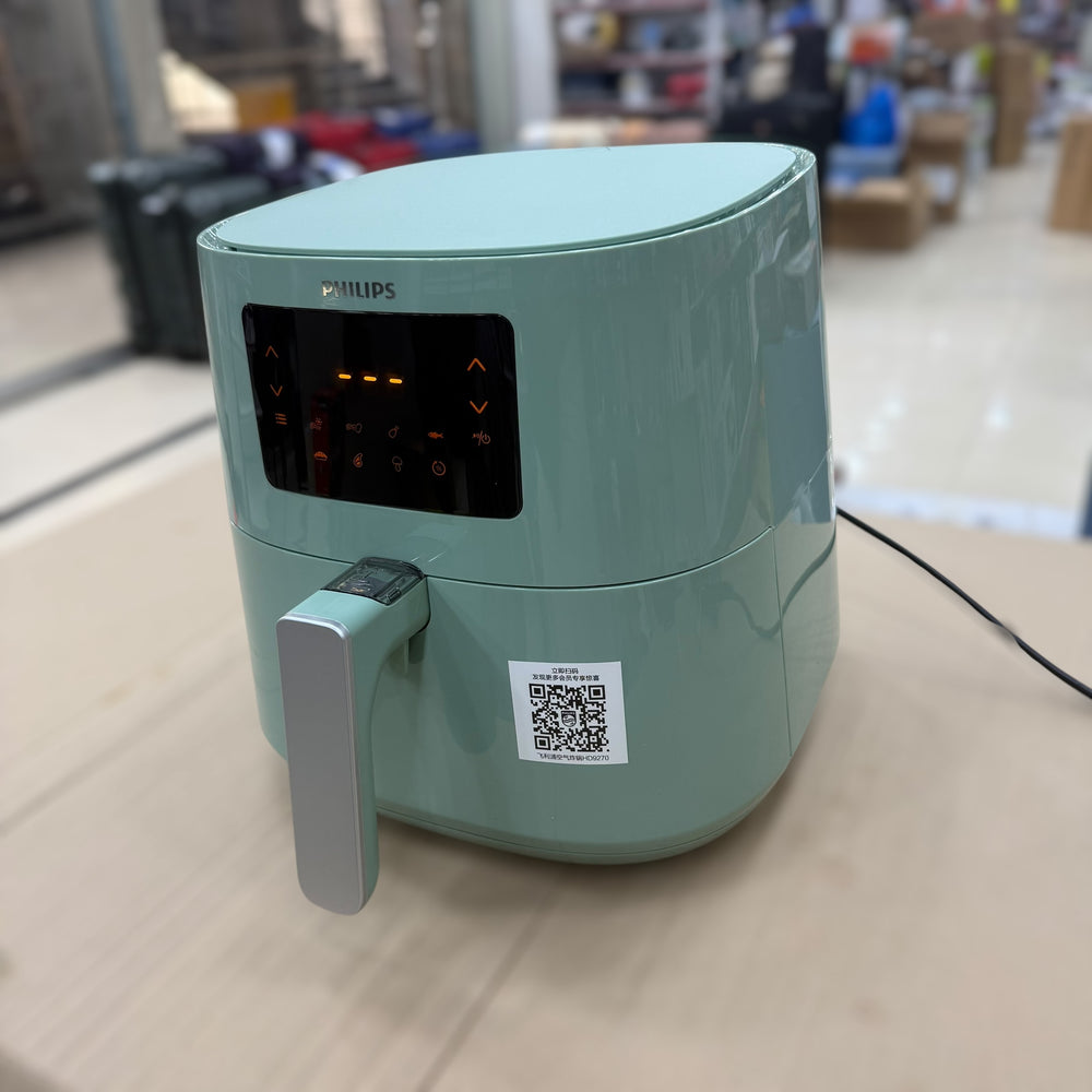 Philips Digital Air Fryer XL HD9270