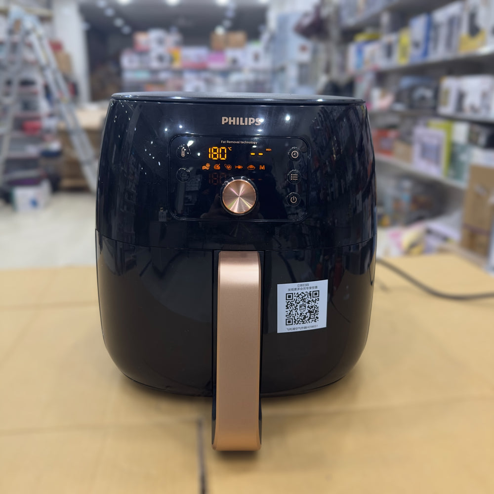 Philips 7.3L Air Fryer HD9651