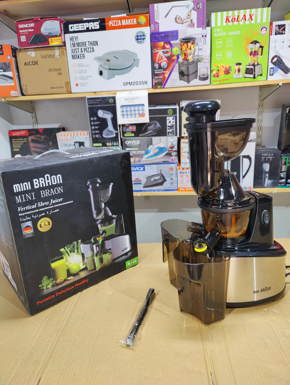 Mini Braon Vertical Slow Juicer SJ-60