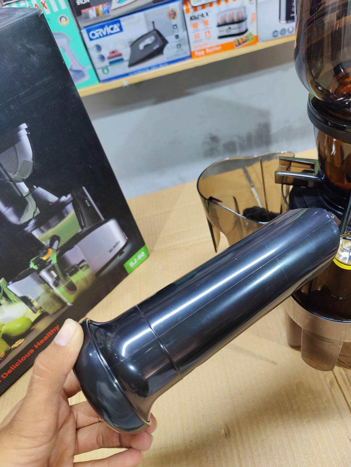 Mini Braon Vertical Slow Juicer SJ-60