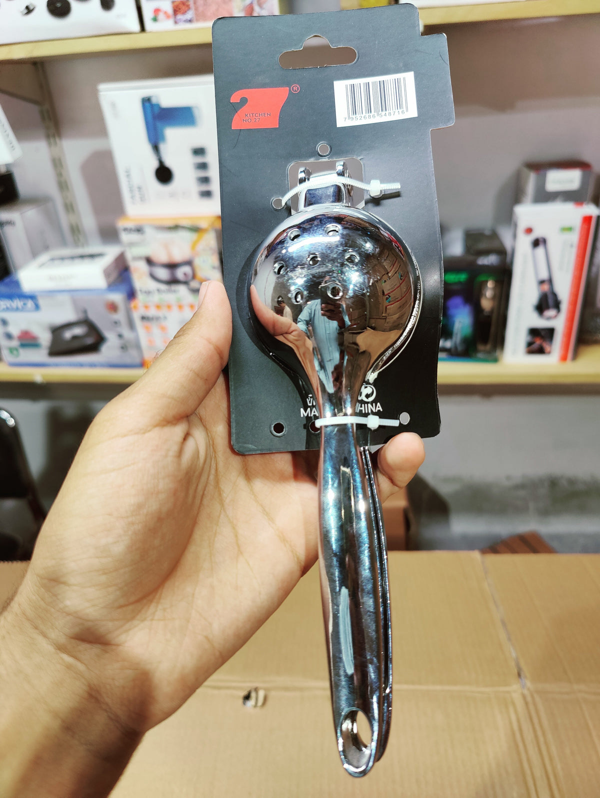 Wellmes Lemon Squeezer Stainless Steel