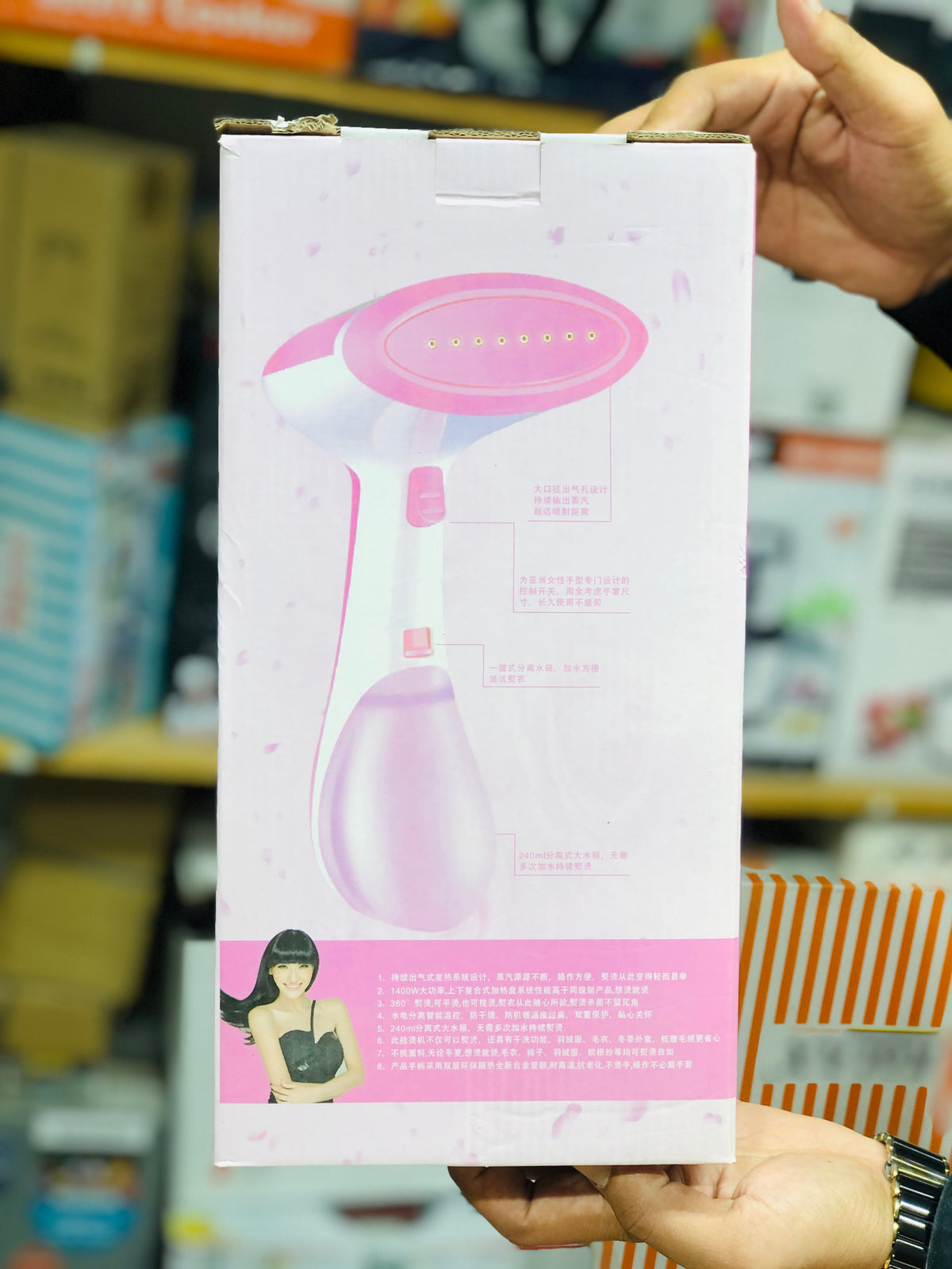 Shenhua Handheld Garment Steamer