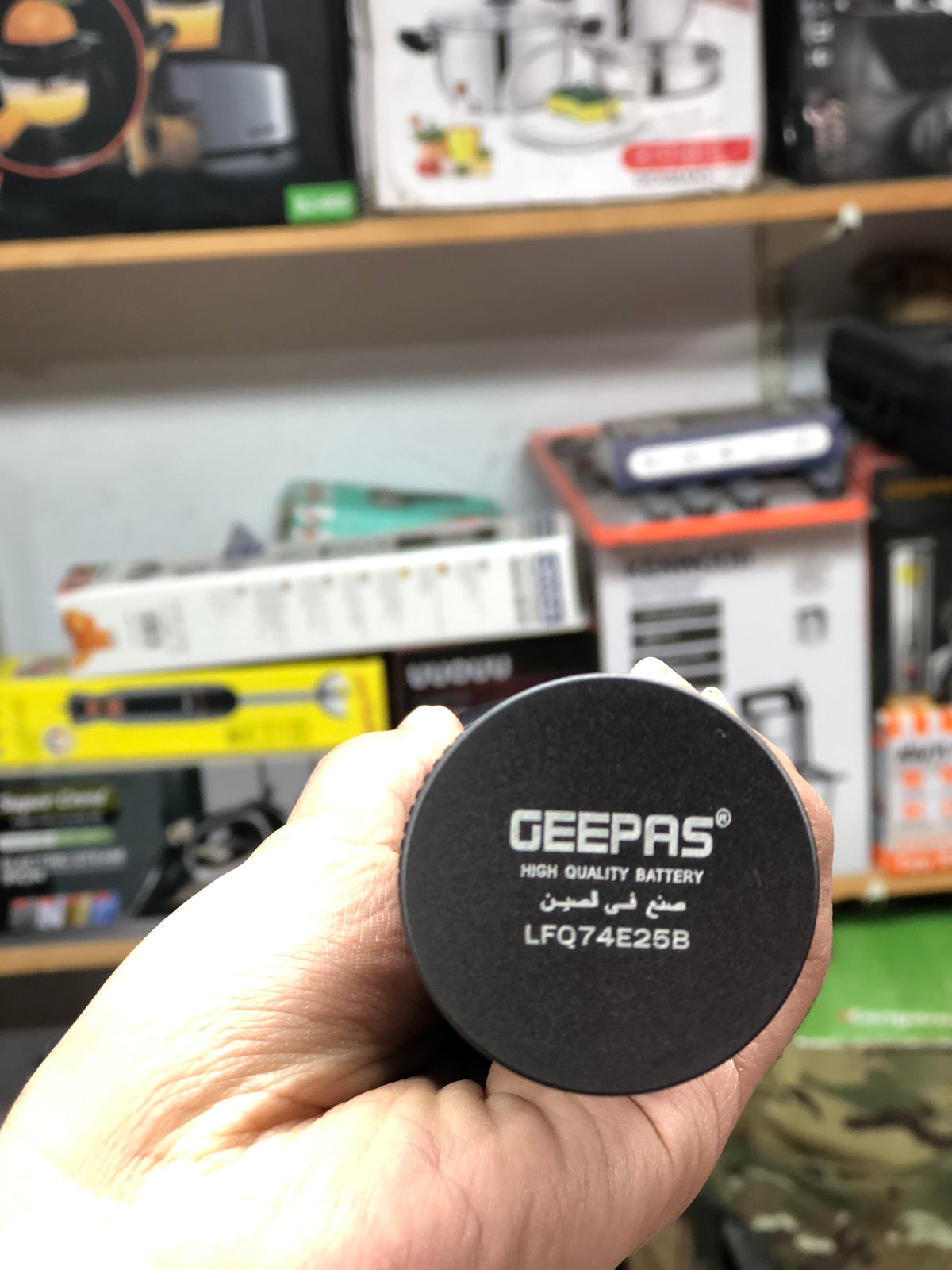 Geepas Digital Zoomable LED Flashlight- GFL3874Z