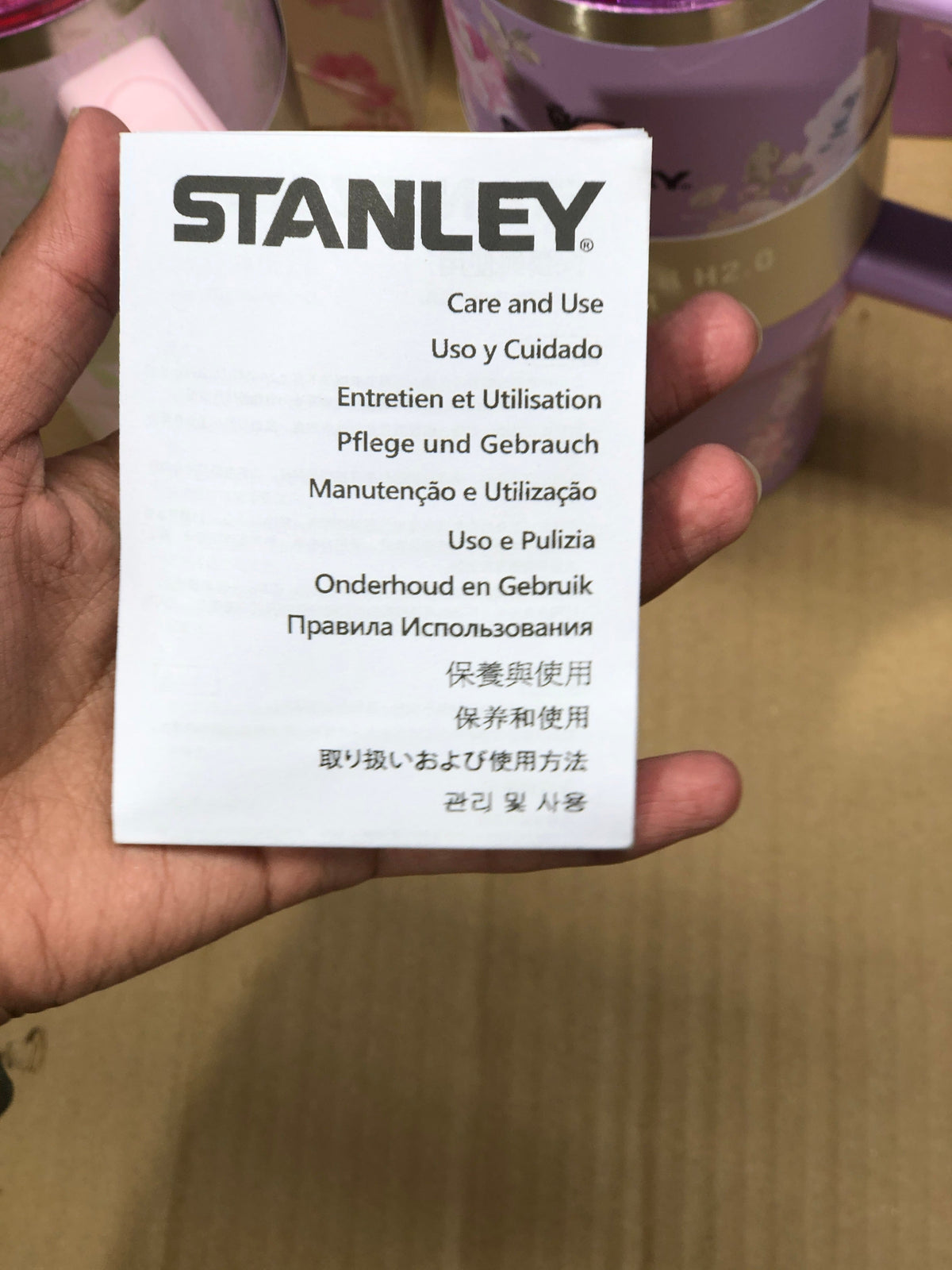 1.18L Stylish Elite Tumbler