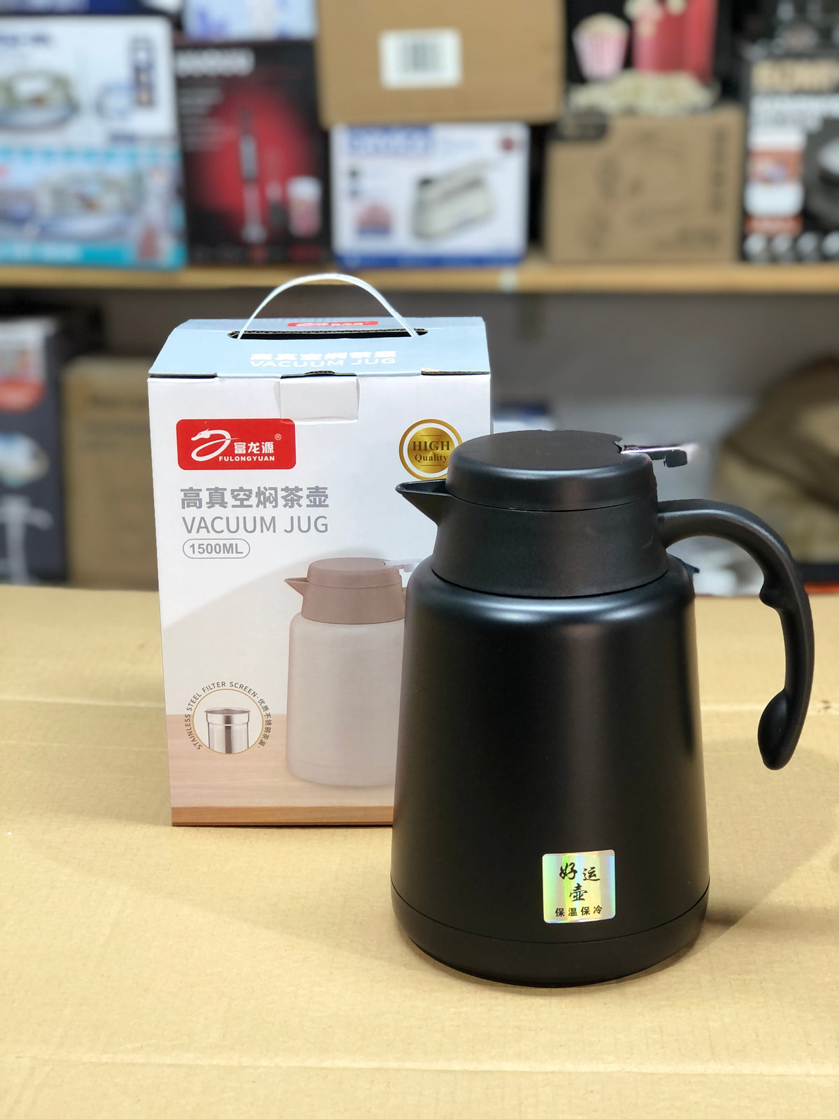 Imported Stainless steel Vacuum Flask 1500ml