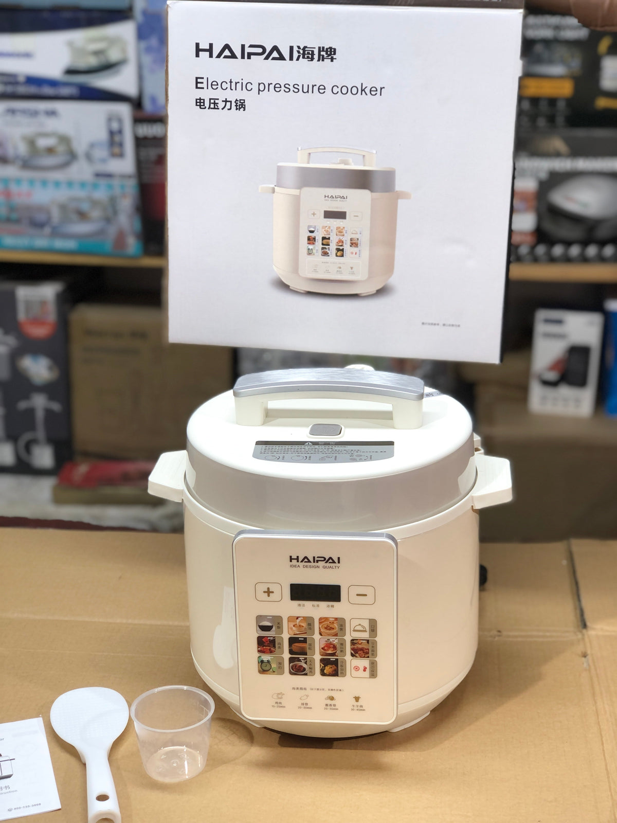 HAIPAI 5L Multifunction Electric Pressure Cooker