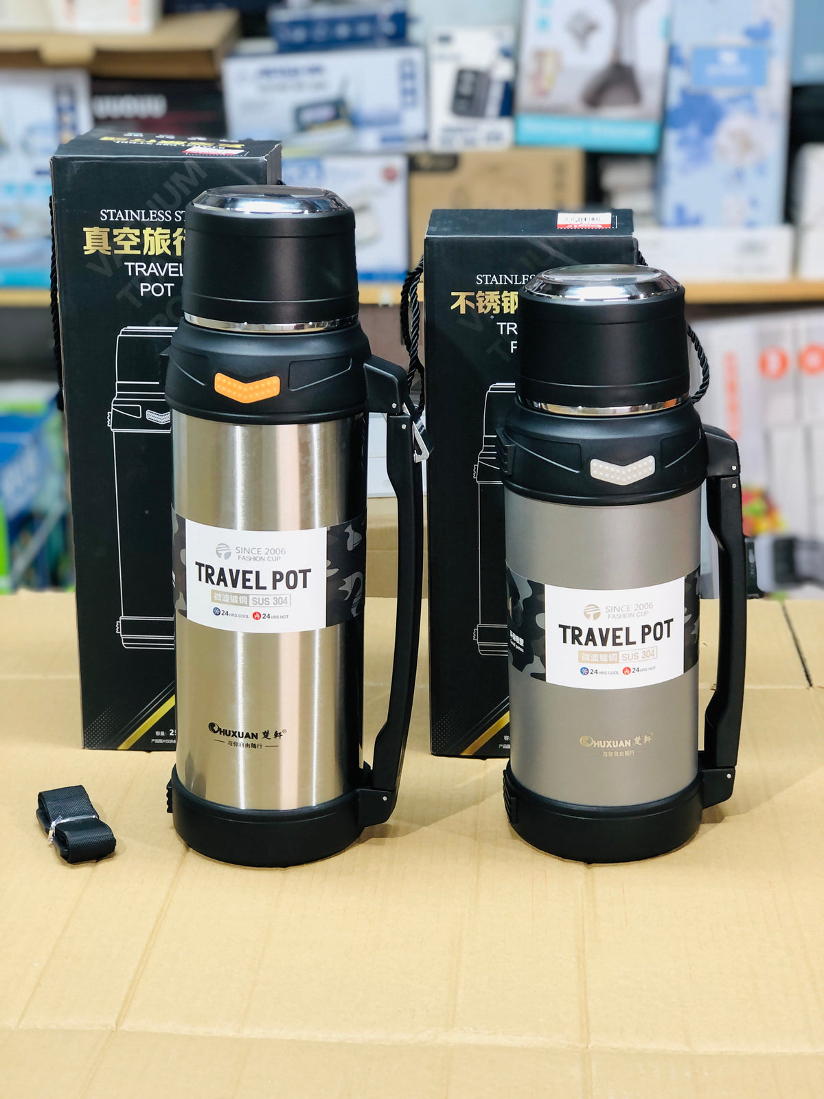 Imported Hot & Cool Insulated Vacuum Bottle