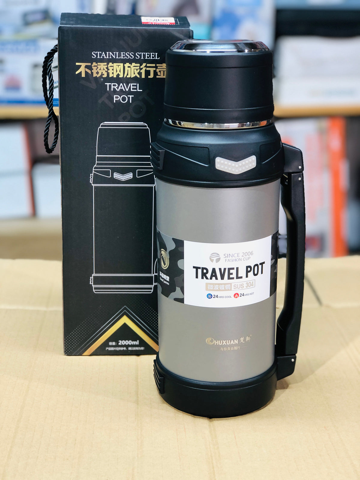Imported Hot & Cool Insulated Vacuum Bottle