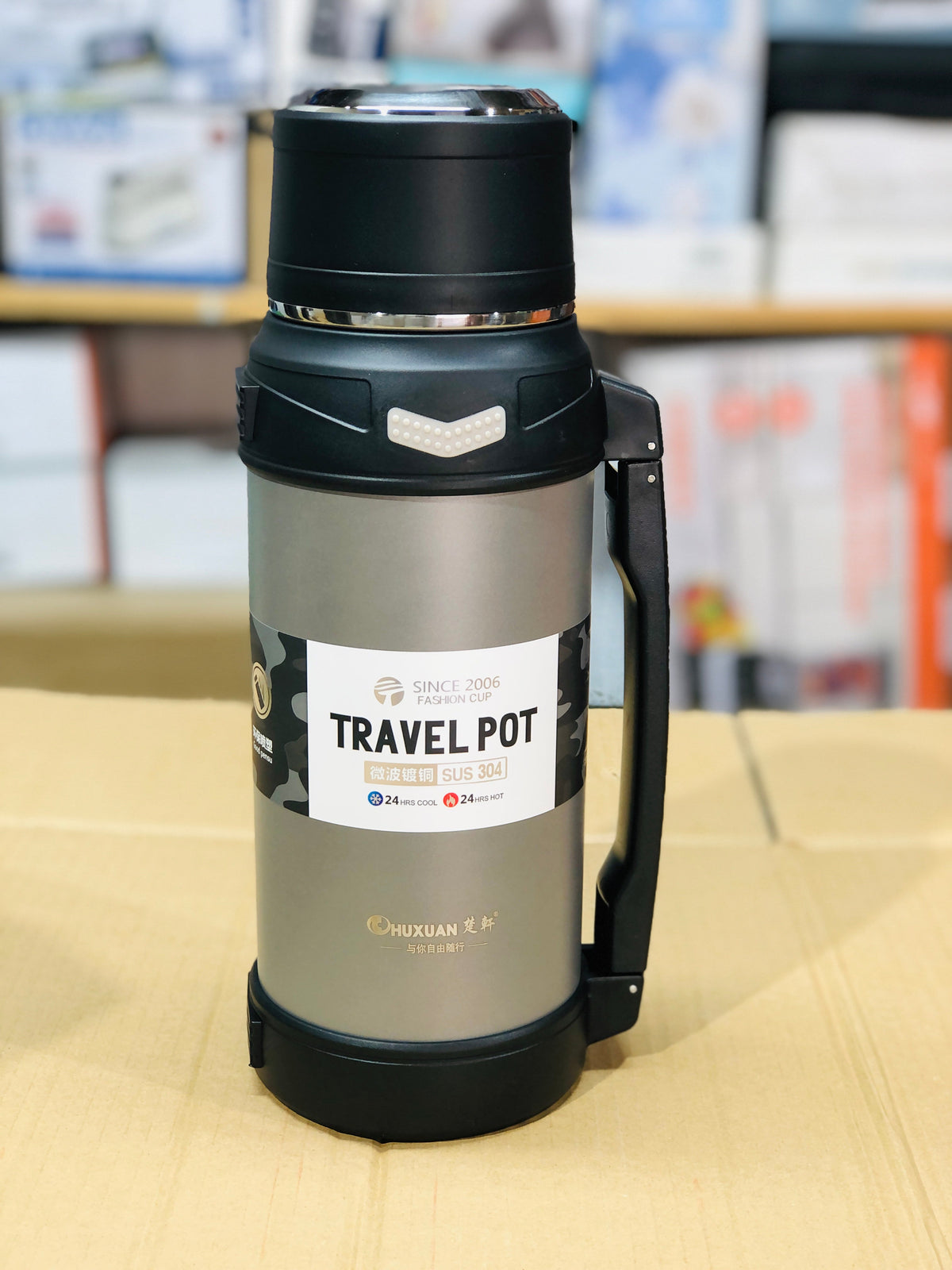 Imported Hot & Cool Insulated Vacuum Bottle