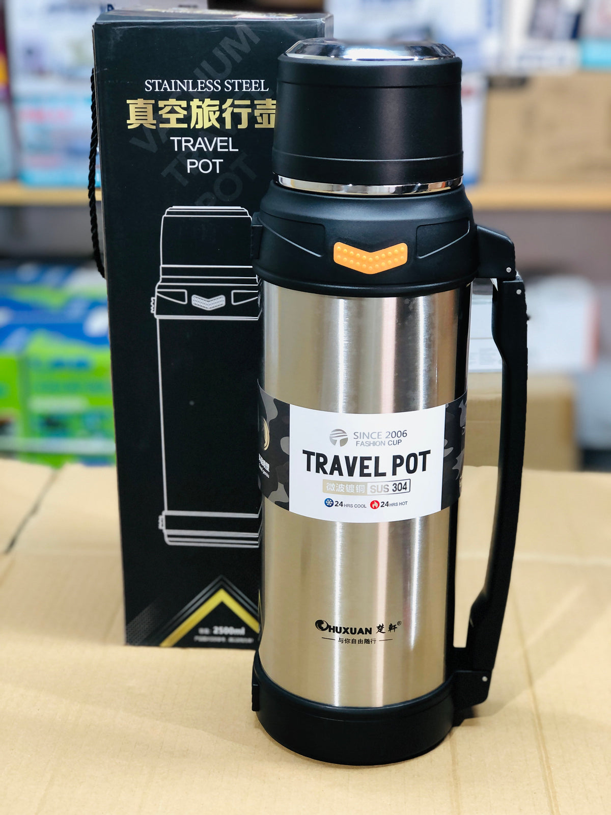 Imported Hot & Cool Insulated Vacuum Bottle