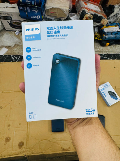 Philips Power Bank