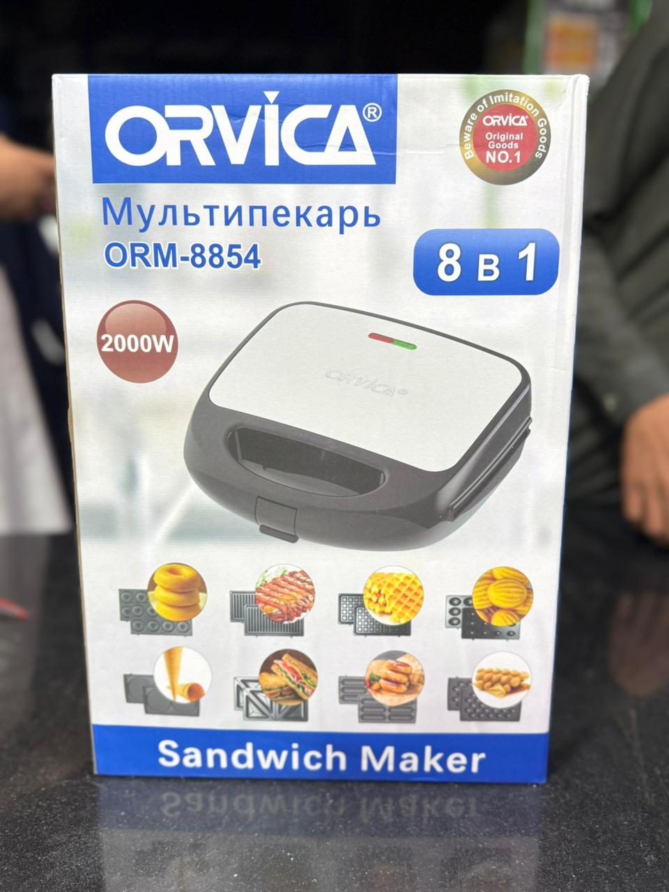 Orvica Multi Pack Breakfast Set