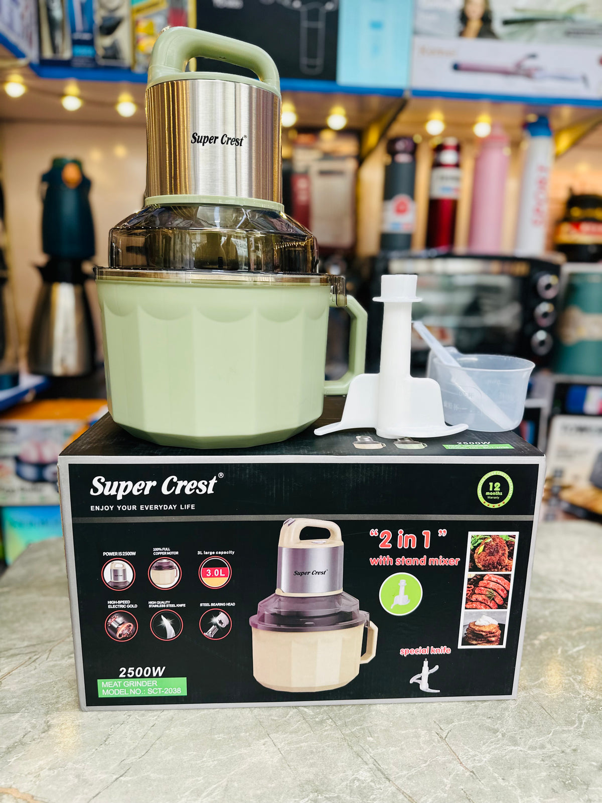 Super crest copper 2 in 1 3 litter