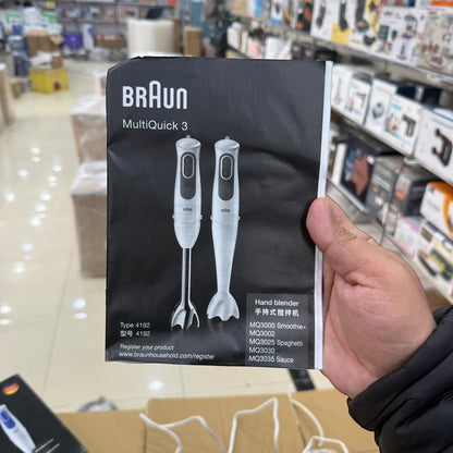 Braun Multi-Quick 3 Hand Blender
