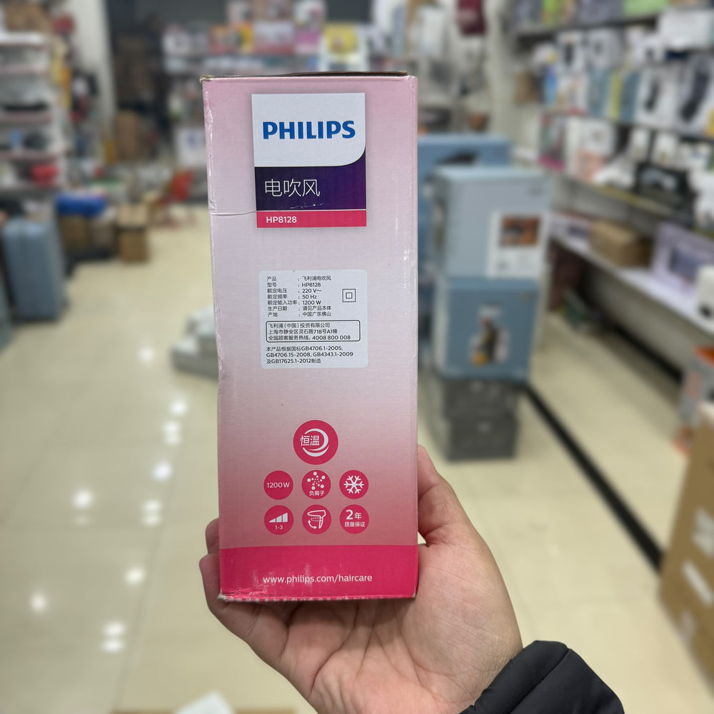Philips Foldable Easy Care Hair Dryer