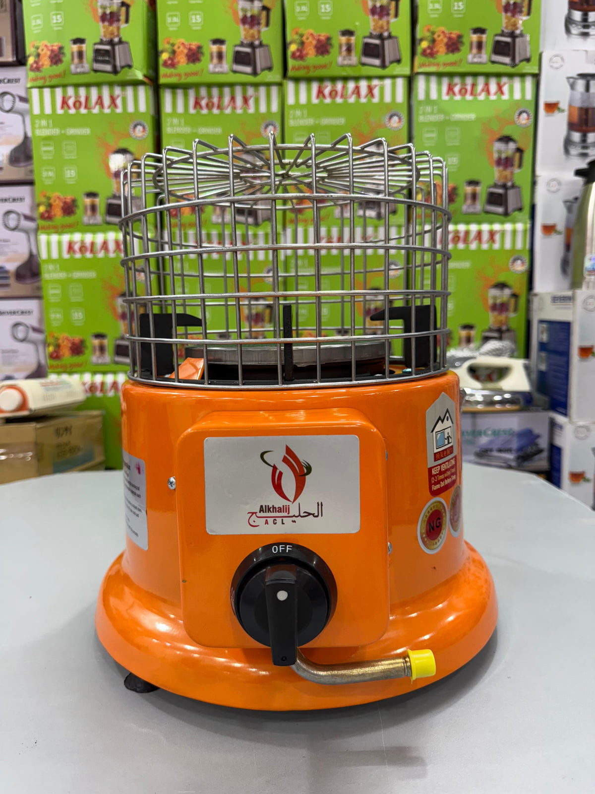 AL KHALEEJ HEATER