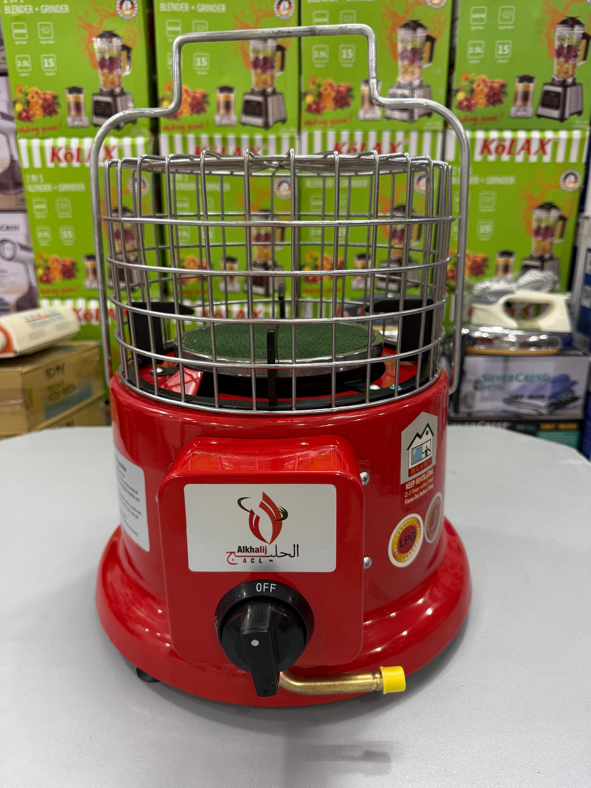 AL KHALEEJ HEATER