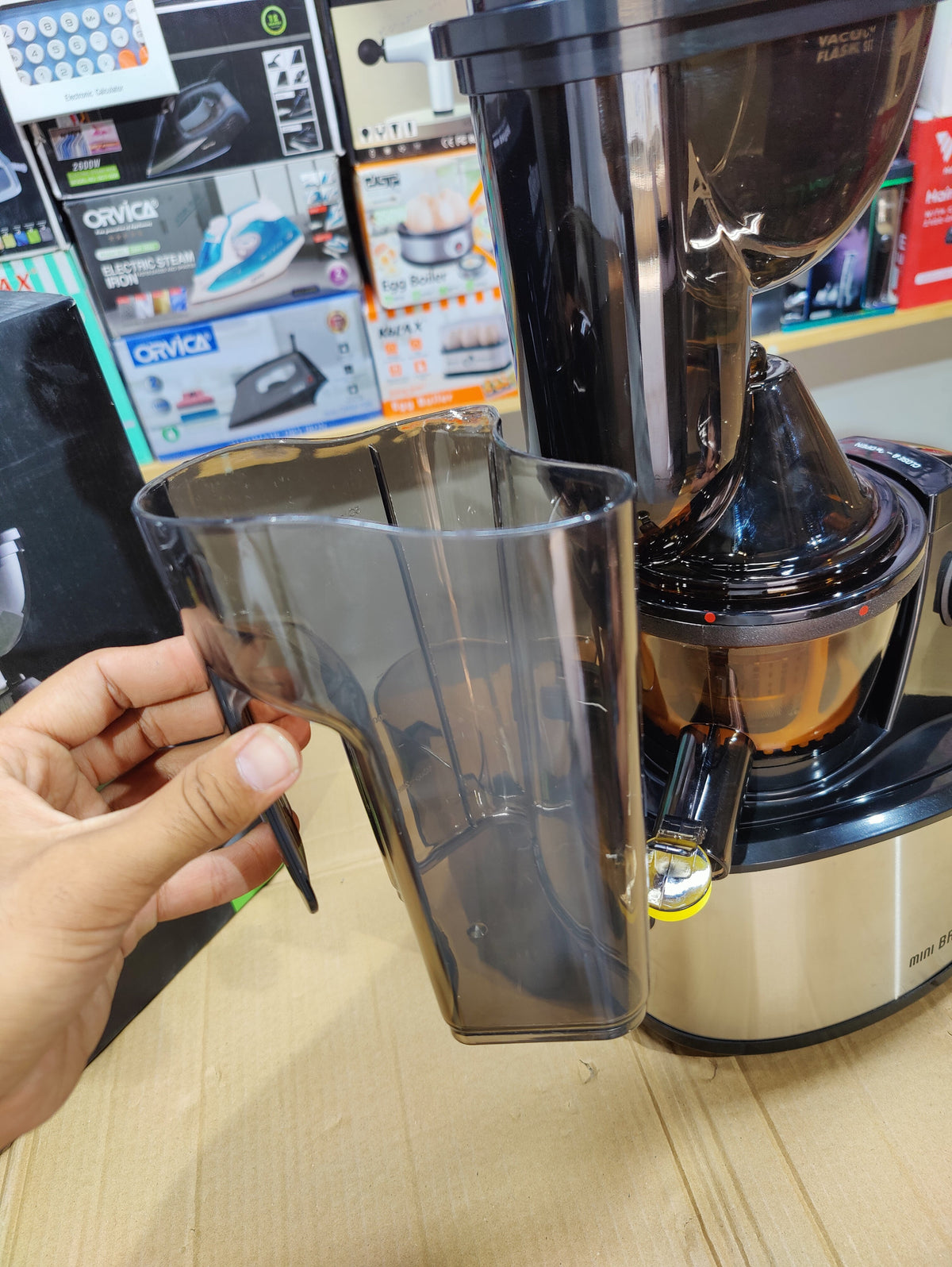 Mini Braon Vertical Slow Juicer SJ-60