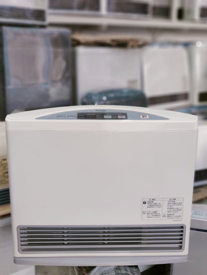 Rinnai 5.07 Kw Japanese Gas Blower Heaters (Latest Model)