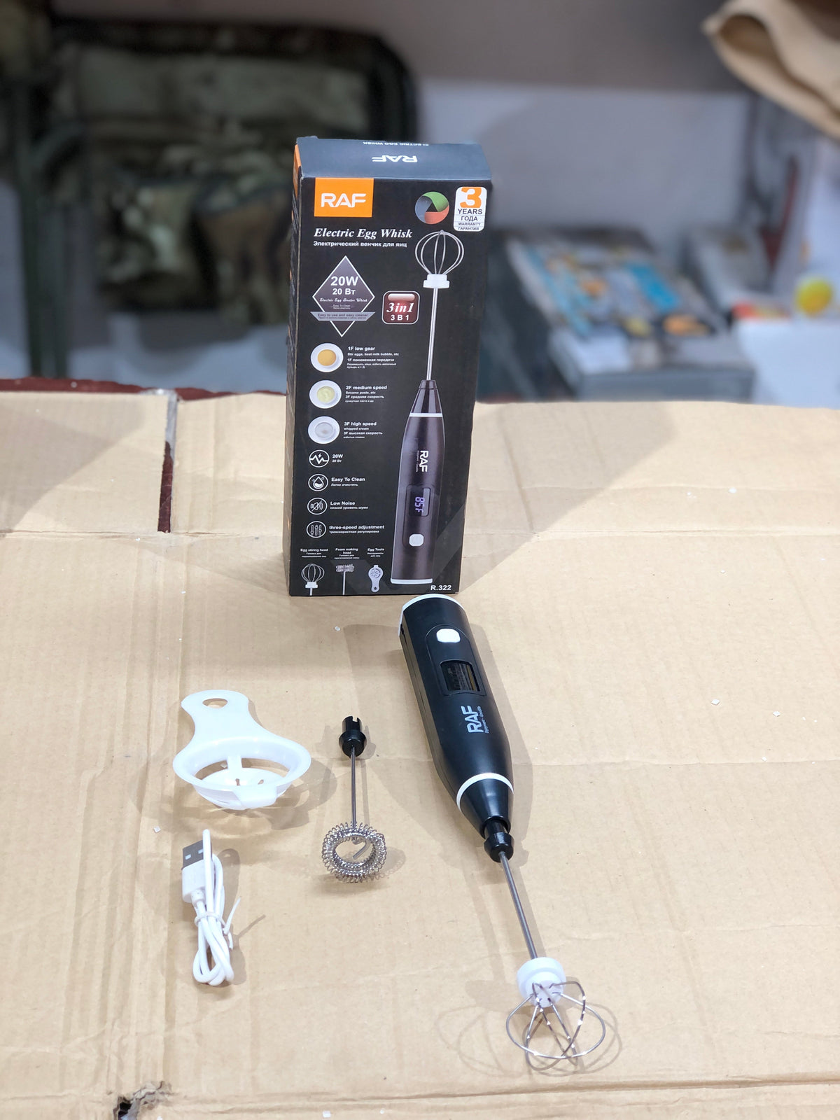 Raf 3 in 1 Milk Coffee Frother & Egg Whisker