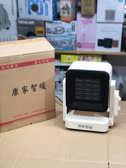Impoted Electric Heater