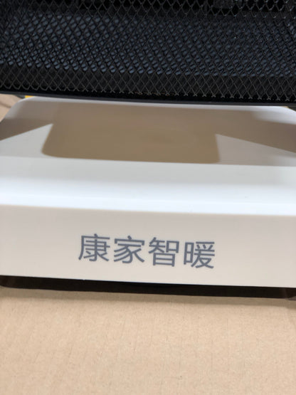 Impoted Electric Heater