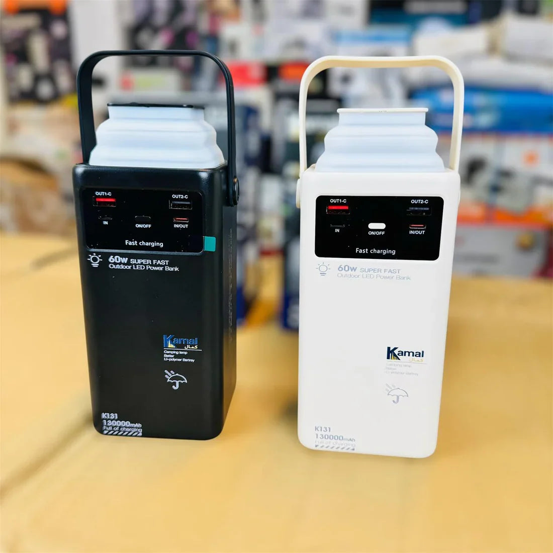 Kamal 1300000mAh Power Bank